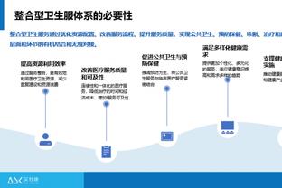 雷竞技在哪儿可以下载截图0